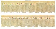 A Vol. II — Thèbes, Hypogées — Pl. 74 - Manuscrit sur papyrus en caractères hiéroglyphiques. Troisième partie.