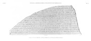 A Vol. V — Papyrus, hiéroglyphes, inscriptions et médailles — Pl. 32 - Pierre trouvée à Rosette (Partie supérieure, en écriture hiéroglyphique)