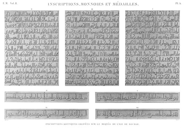 em Vol. II — Inscriptions, monnoies et médailles — Pl. b