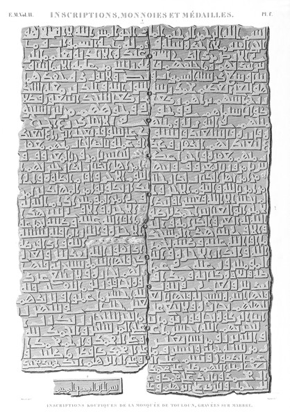 em Vol. II — Inscriptions, monnoies et médailles — Pl. f